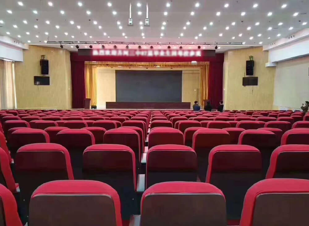 多功能報(bào)告廳音響工程