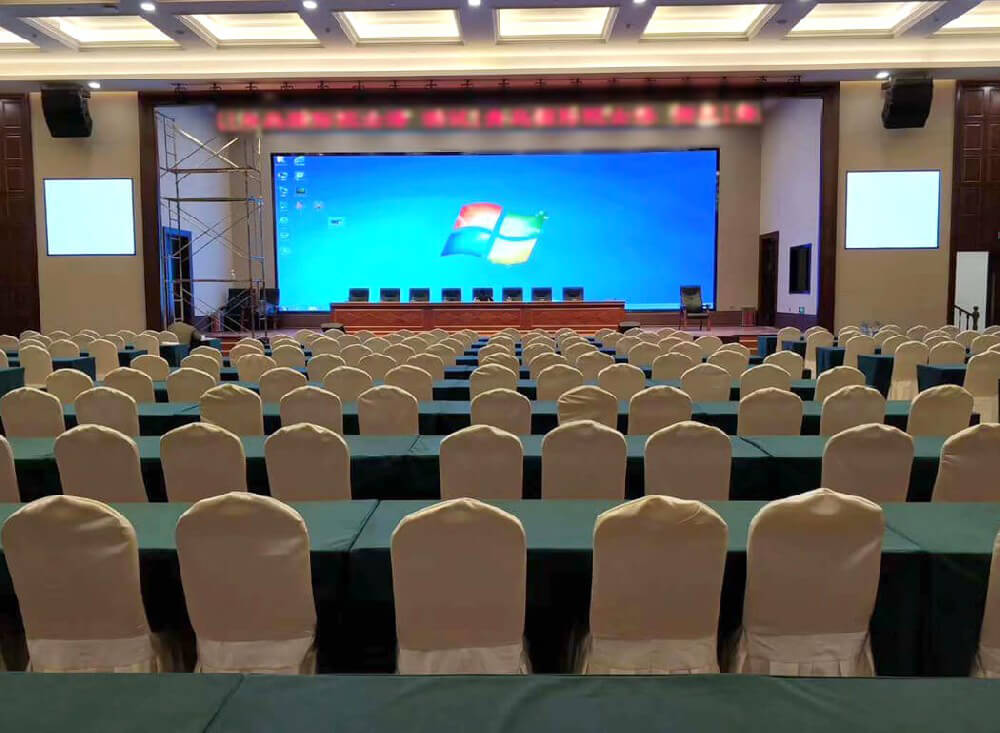 多功能報(bào)告廳音響工程