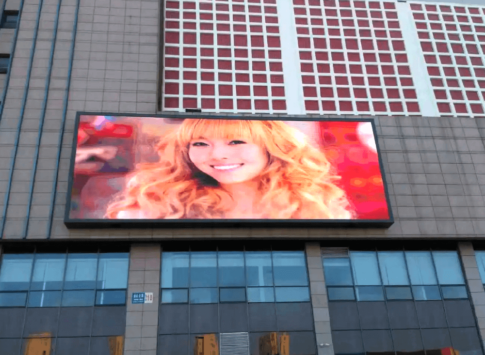 P4高清LED戶外顯示屏